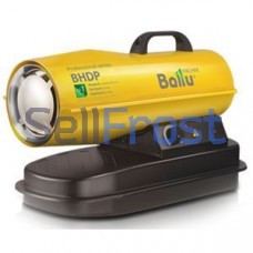 Ballu BHDP-20