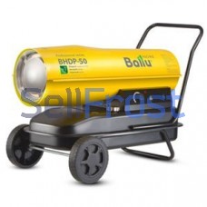 Ballu BHDP-50